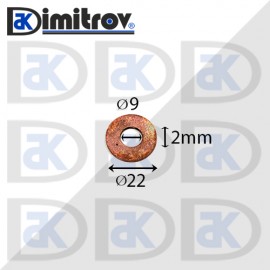 Дифтунга Ø  9 х Ø 22 х 2 mm медна